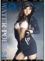Sato Rie