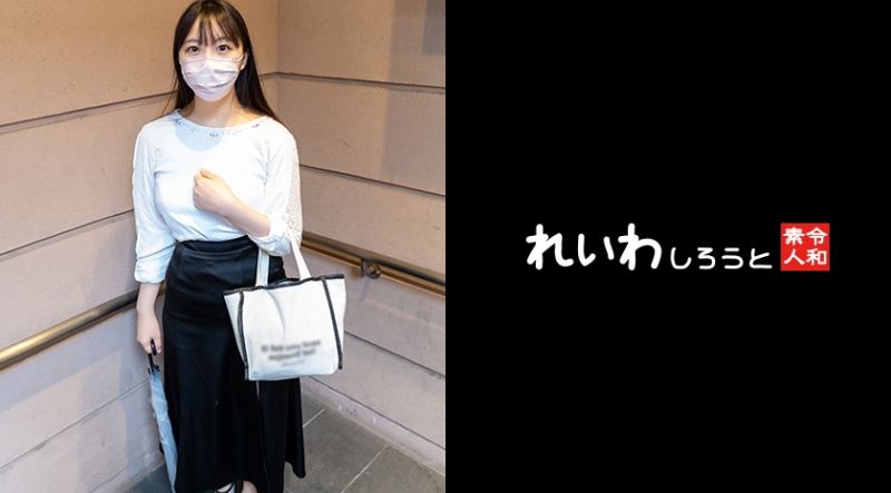 【素人】SEX大好きムチエロJD_膣奥ガン突き&電マ攻めで喜び連続イキ狂い