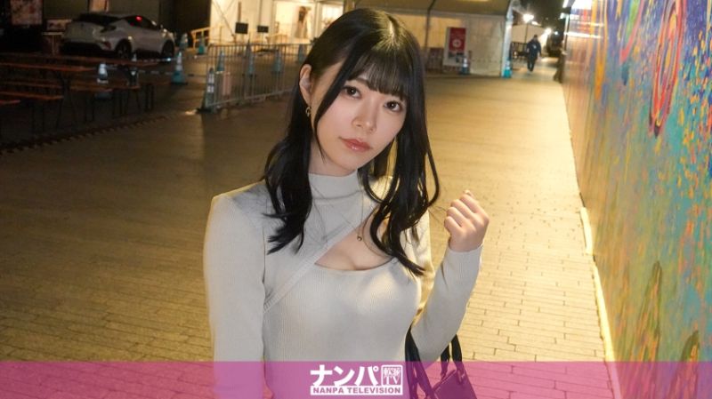真实搭讪后首拍 2058