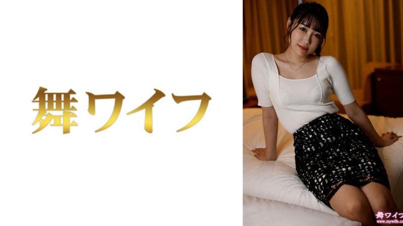 跳舞人妻 豐島心春2
