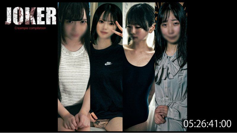 1/30まで限定980pt！！【永久保存版】未　熟　人　。