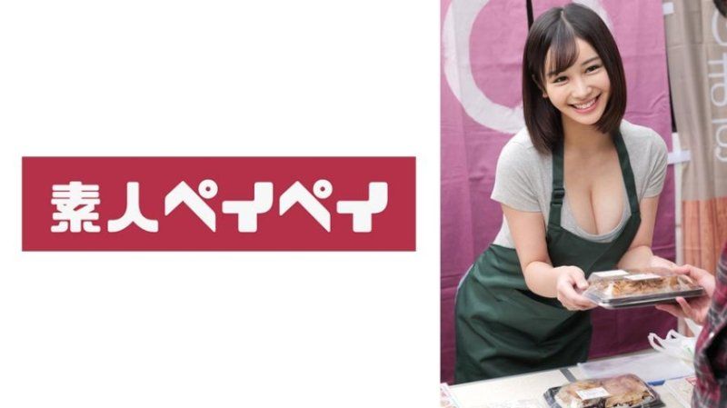 お弁当屋Aさん