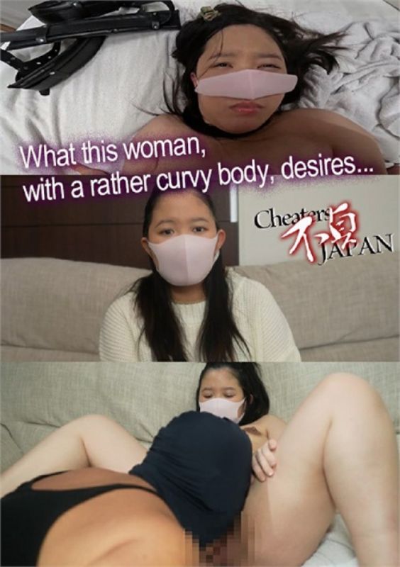 What this woman,with a rather curvy body,desires…