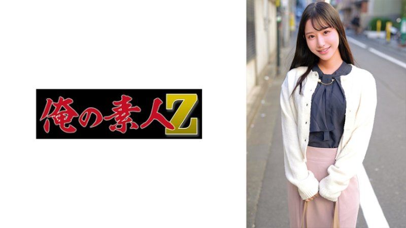 惠美老师