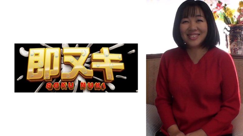 经验丰富的52岁美魔女决定参演AV！喜欢成熟女性的人玩弄她下垂的乳房，大腿张开享受快感连连！