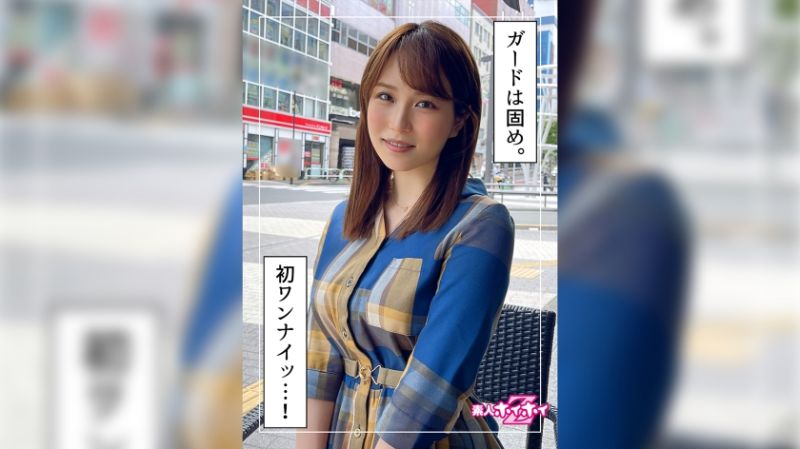 miya