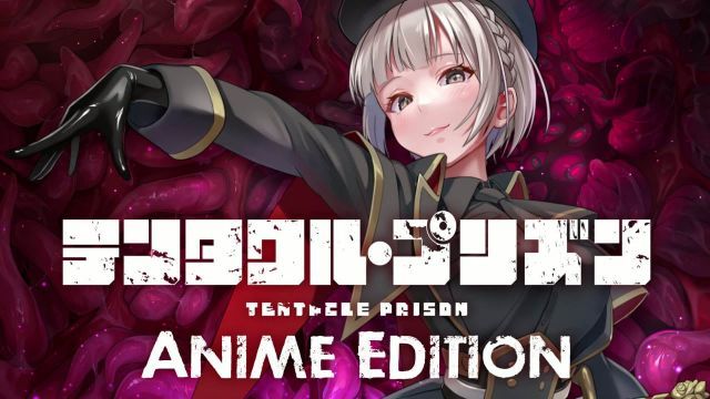[ani-mo] Tentacle Prison Anime Edition