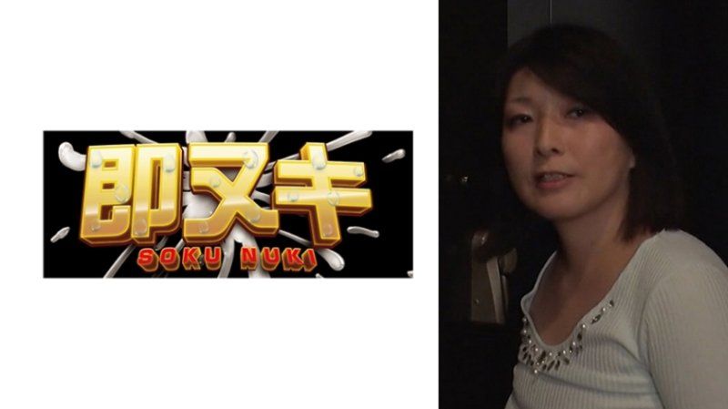 娘の旦那に迫られて…「お義母さんとしたかったんだ！」娘への罪悪感から抗うもカラダは正直に濡れてしまう熟女が官能の世界にイキ果てる！