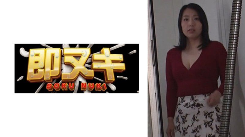 偶然見てしまった義理のせがれの大きなイチモツ！夫とは比べものにならない快感に欲求不満を爆発させる義母！