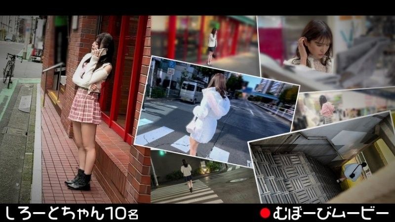【配信专用】无防备影片