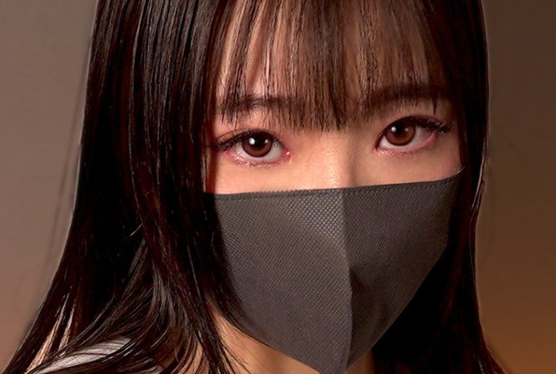 minami