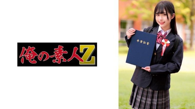 230ORECZ-024 Momo-chan