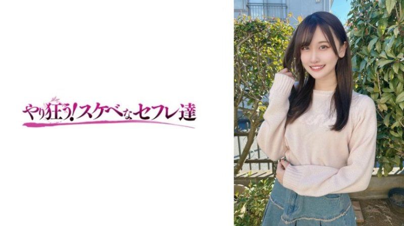 みずき