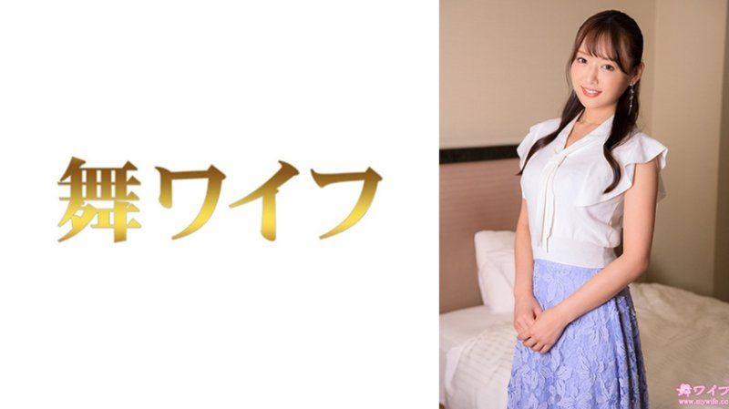 跳舞人妻 叶月日美子2