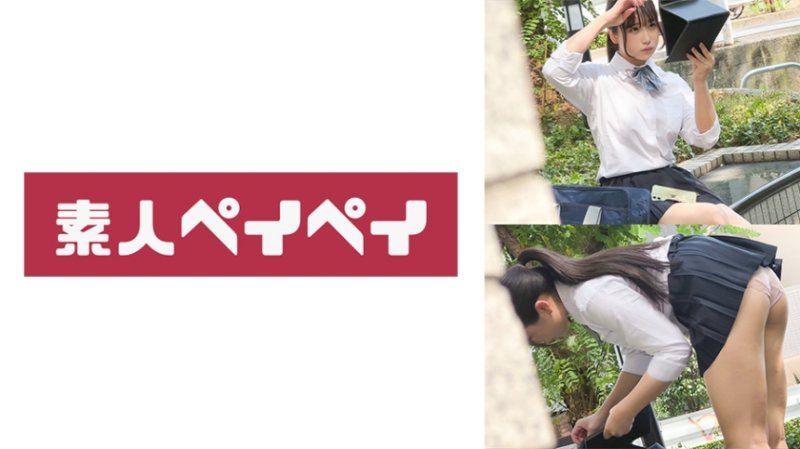 A酱