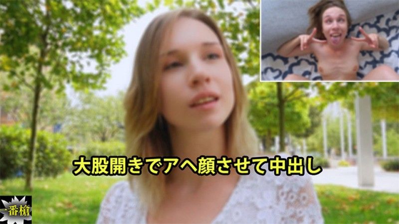 張開你的雙腿,讓她的臉在裡面射精 - 愛麗絲
