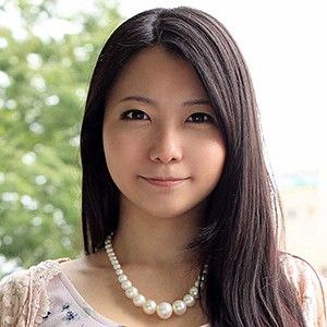 我的素人妻 绫香